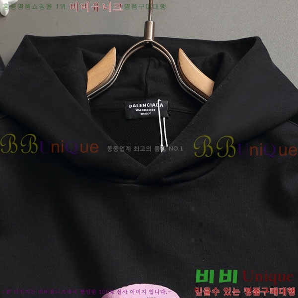 ���� �߷��þư� �ĵ�Ƽ BA546392-1