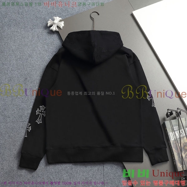 ���� ũ������ �ĵ�Ƽ CH5842367-1