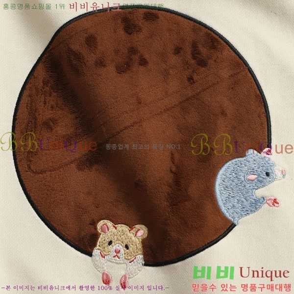 ���� �ο��� �ĵ�Ƽ LW49277-1