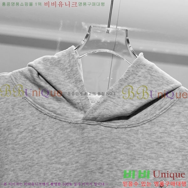 ���� ũ������ �ĵ�Ƽ CH5842368-1