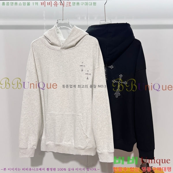 ���� ũ������ �ĵ�Ƽ CH5842368-2