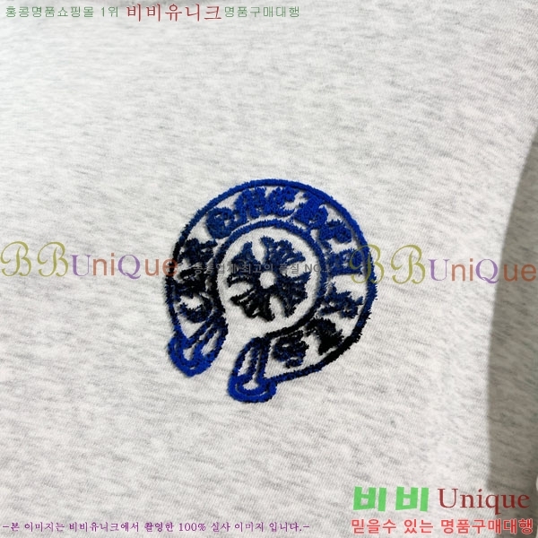 ���� ũ������ �ĵ�Ƽ CH5842369-1