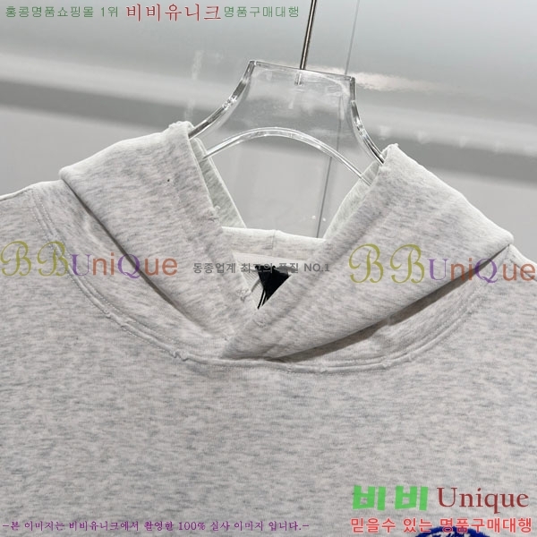 ���� ũ������ �ĵ�Ƽ CH5842369-1