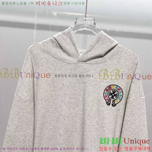 ���� ũ������ �ĵ�Ƽ CH5842370-1