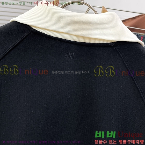 ���� �ƹ� �������� AM147568