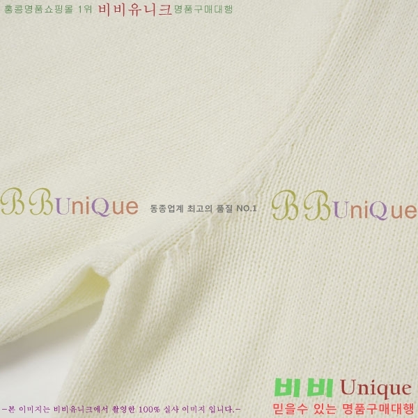 ���� ���� ������ GU963175-1