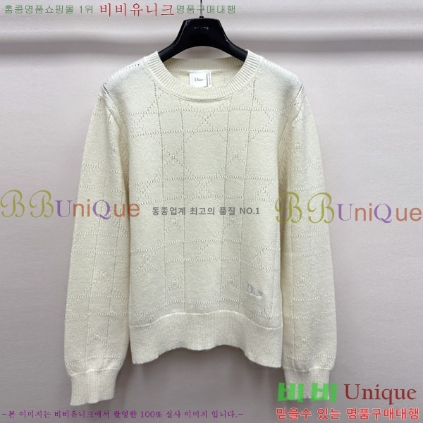 ���� ��� ������ DR334563-7