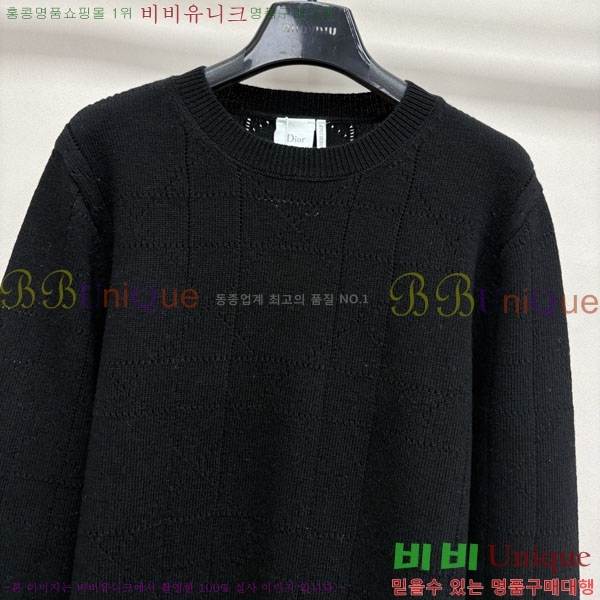 ���� ��� ������ DR334563-8
