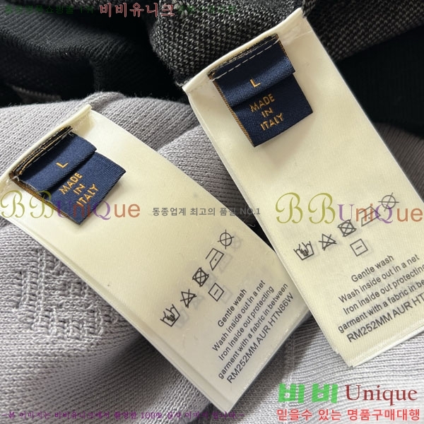 ���� ����*�� ��Ʈ �ĵ�Ƽ LV321525-2