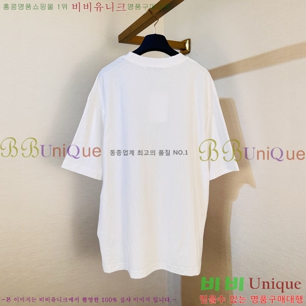 ���� ��ũ�� ��Ʃ��� ���� Ƽ���� AN267059-1