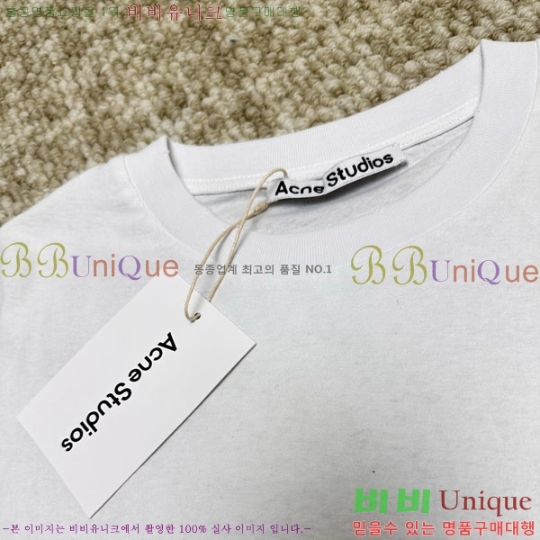 ���� ��ũ�� ��Ʃ��� ���� Ƽ���� AN267059-1