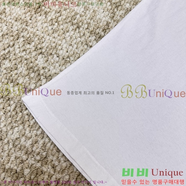 ���� ��ũ�� ��Ʃ��� ���� Ƽ���� AN267059-1