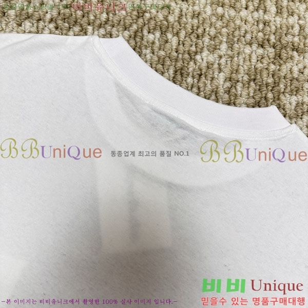 ���� ��ũ�� ��Ʃ��� ���� Ƽ���� AN267059-1
