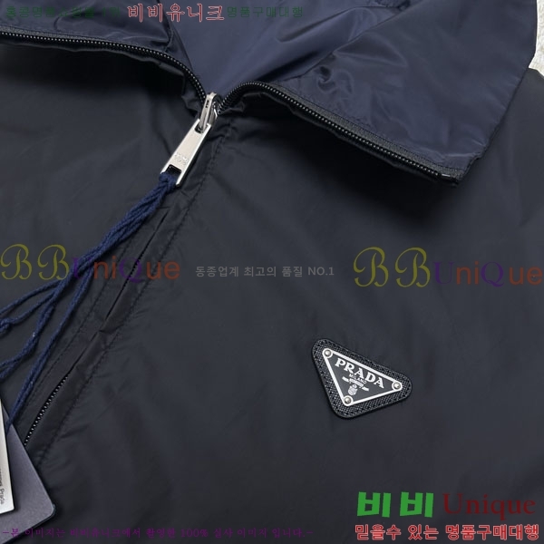 ���� ����� ��� ���� PA8530735-2
