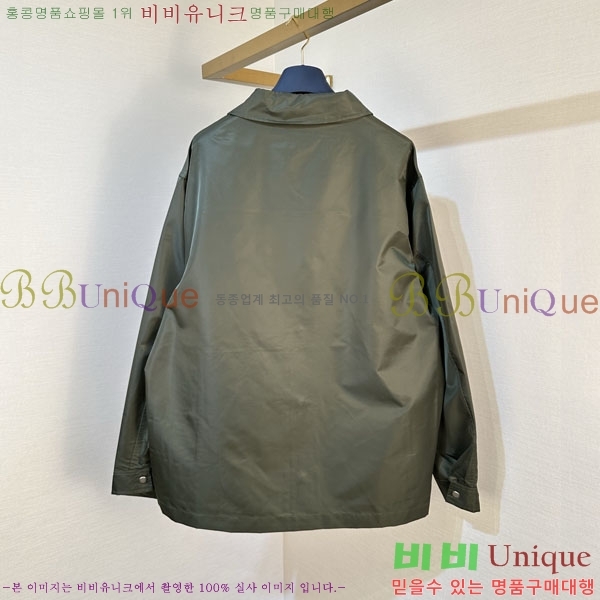 ���� ����� ���� ��Ŷ GICV30537-1