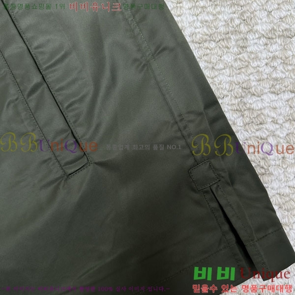 ���� ����� ���� ��Ŷ GICV30537-1