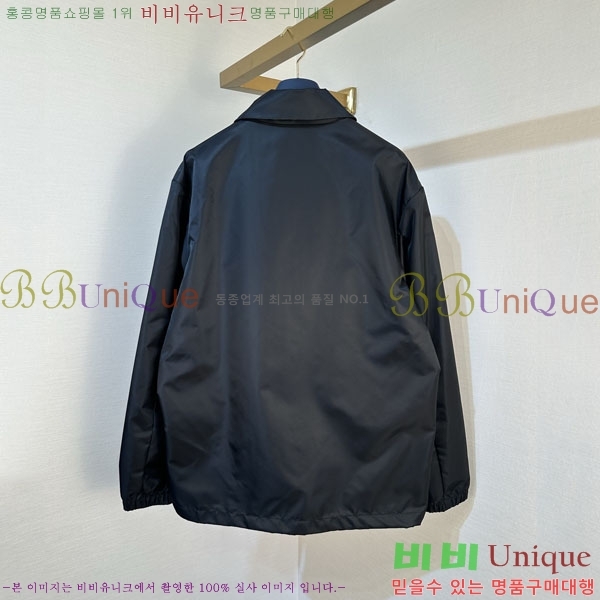 ���� ����� ���� PA8530738-1