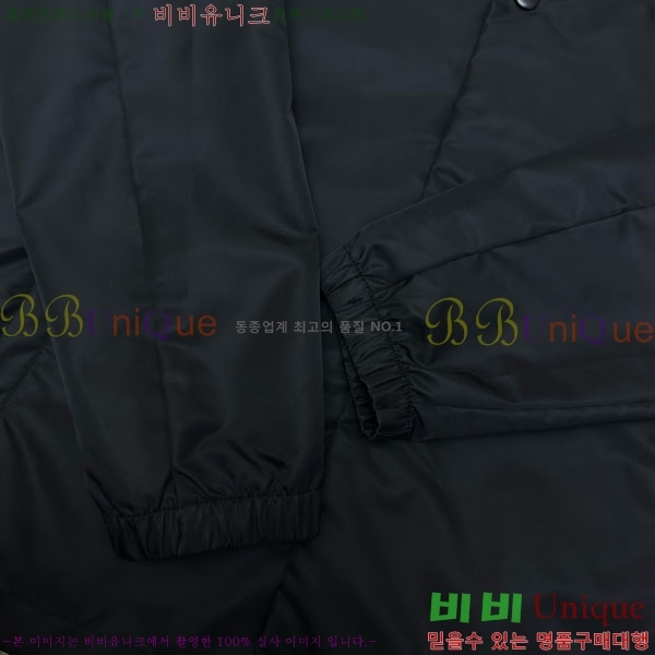 ���� ����� ���� PA8530738-1