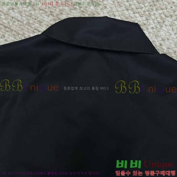 ���� ����� ���� PA8530738-1