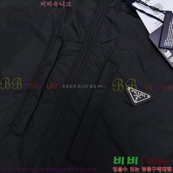 ���� ����� ��� ���� PA8530739