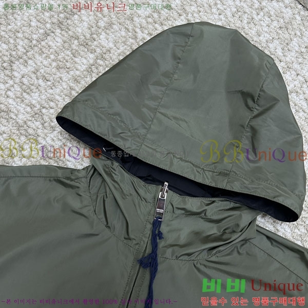 ���� ����� ��� ���� PA8530740