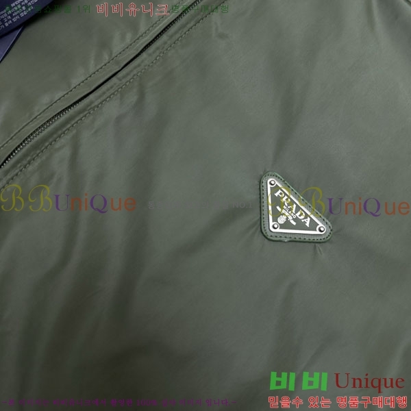 ���� ����� ��� ���� PA8530740