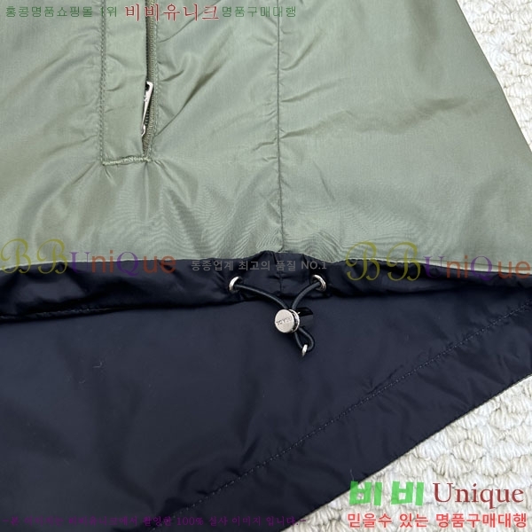 ���� ����� ��� ���� PA8530740