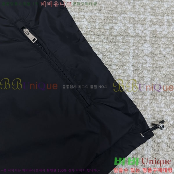 ���� ����� ��� ���� PA8530740