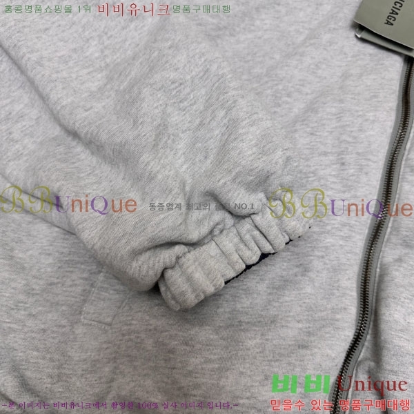 ���� �߷��þư� ��� ���� BA571825