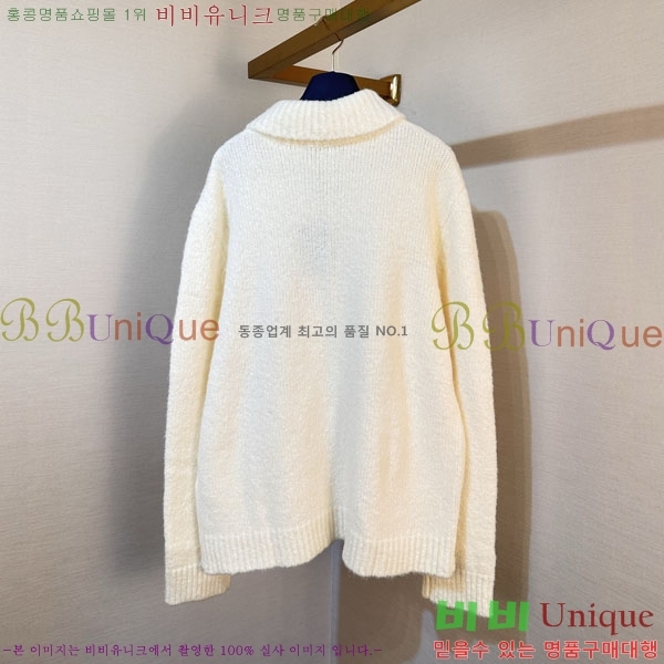 ���� ���̺��� ����� LV542573-1