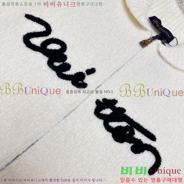 ���� ���̺��� ����� LV542573-1
