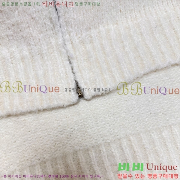 ���� ���̺��� ����� LV542573-1