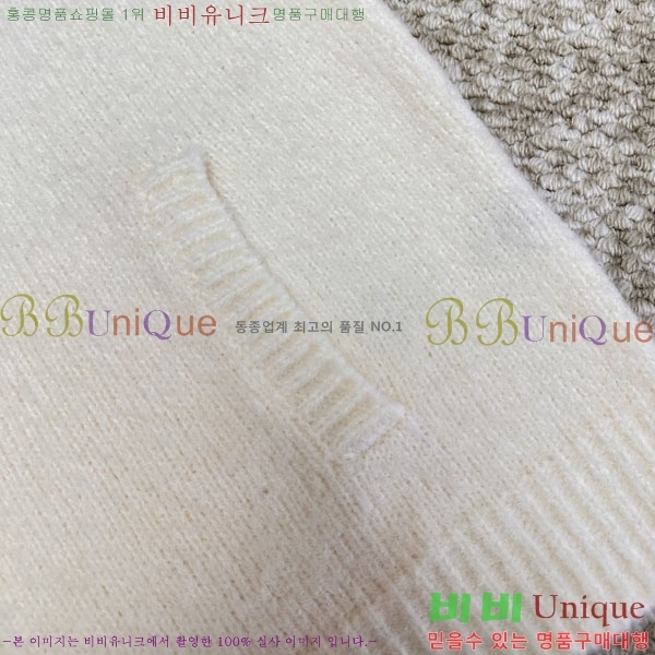 ���� ���̺��� ����� LV542573-1