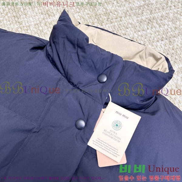 ���� �̿�̿� �ٿ� �е� MIU346105