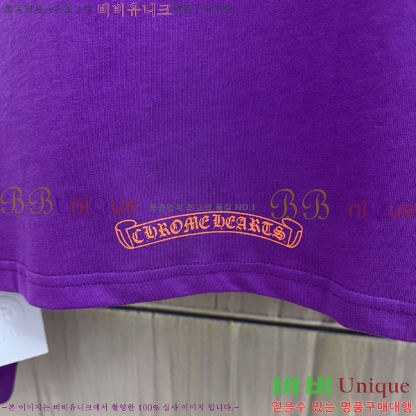 ���� ũ������ ����Ƽ CH8250627-1