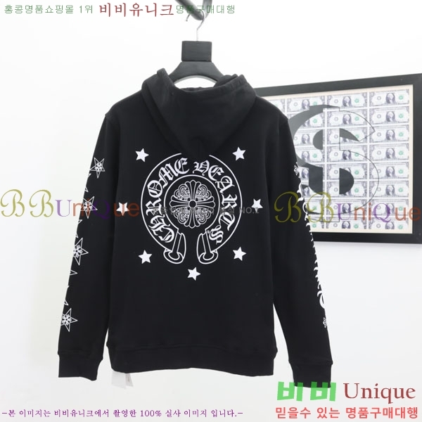 ���� ũ������ �ĵ�Ƽ CH584794-1