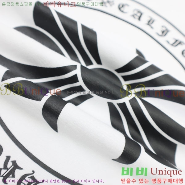 ���� ũ������ �ĵ�Ƽ CH584794-3