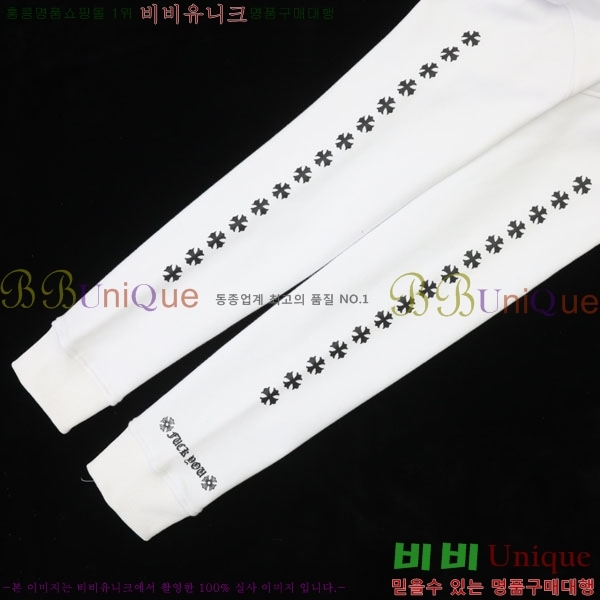 ���� ũ������ �ĵ�Ƽ CH584794-3