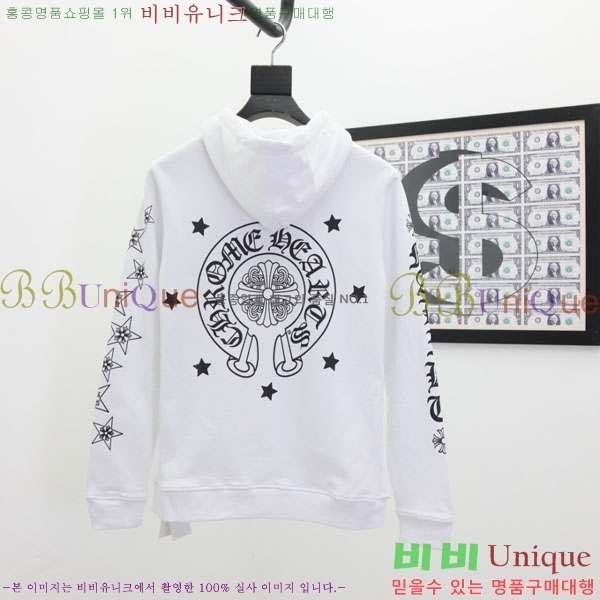���� ũ������ �ĵ�Ƽ CH584794-4