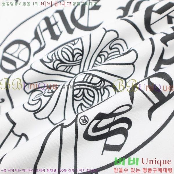 ���� ũ������ �ĵ�Ƽ CH584794-4