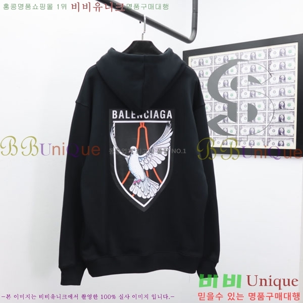 ���� �߷��þư� �ĵ�Ƽ BA546395-1