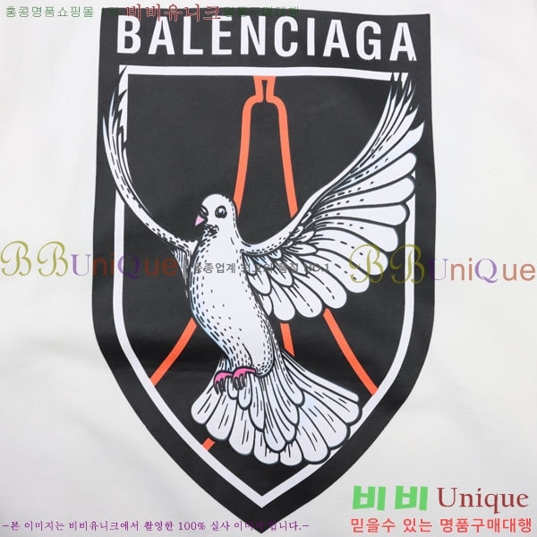 ���� �߷��þư� �ĵ�Ƽ BA546395-2
