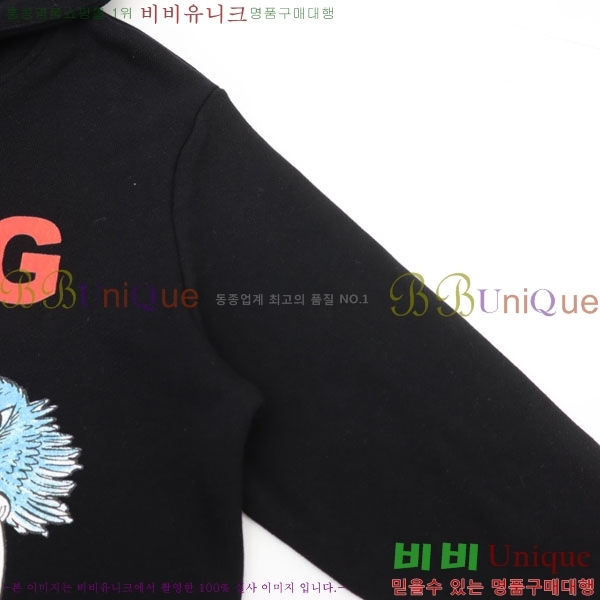 ���� ���� �ĵ�Ƽ GU873468-1