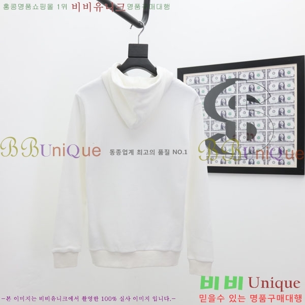 ���� ���� �ĵ�Ƽ GU873468-2