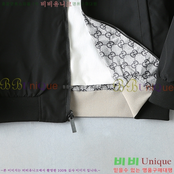 ���� ���� ���� GU517267