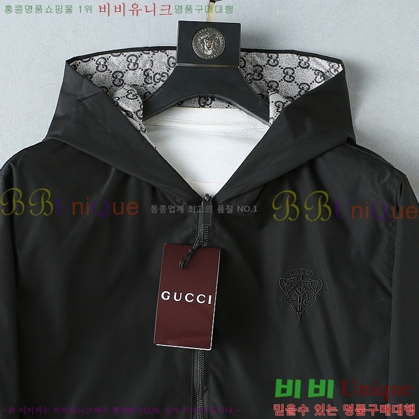 ���� ���� ���� GU517267