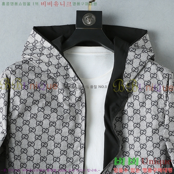 ���� ���� ���� GU517267