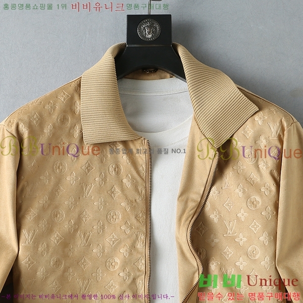 ���� ����*�� ���� LV571479
