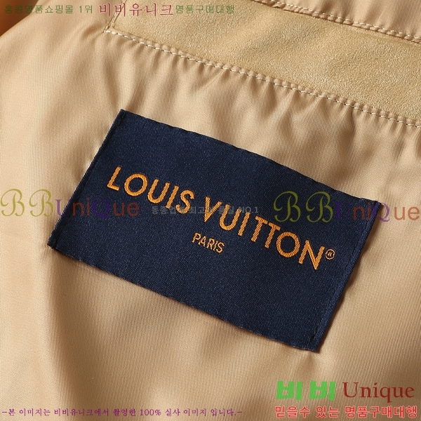 ���� ����*�� ���� LV571479