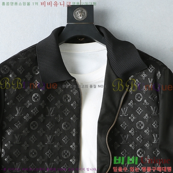 ���� ����*�� ���� LV571480
